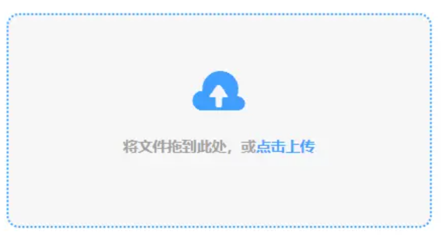 ob欧宝娱乐体育网站入口app下载使用讲解 - 添加文件